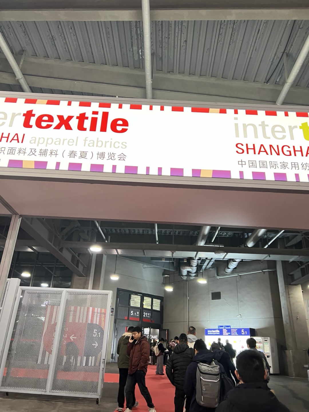 2025 INTERTEXTILE EXHIBITION